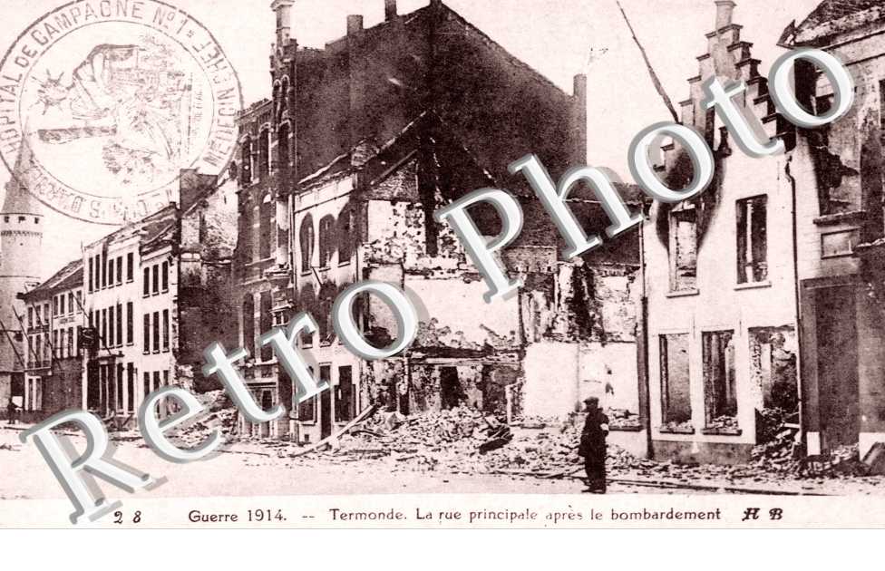 Le rue principale