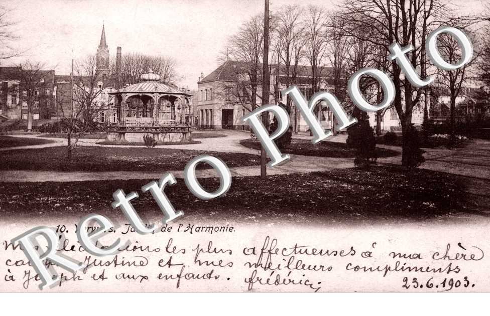 Jardin de l&#039;Harmonie