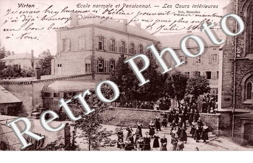 ecole normale et pensionnat, les cours interieures