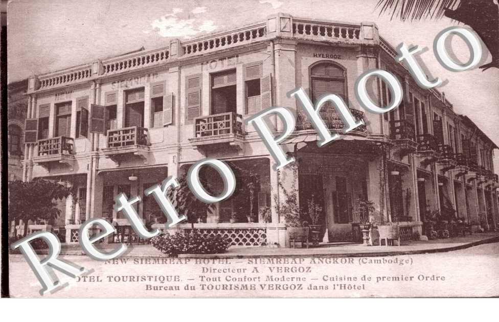 New Siemreap Hotel - Siemreap Angkor