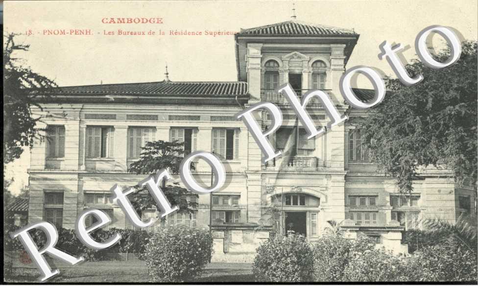 Les Bureaux de la Residence Superieure