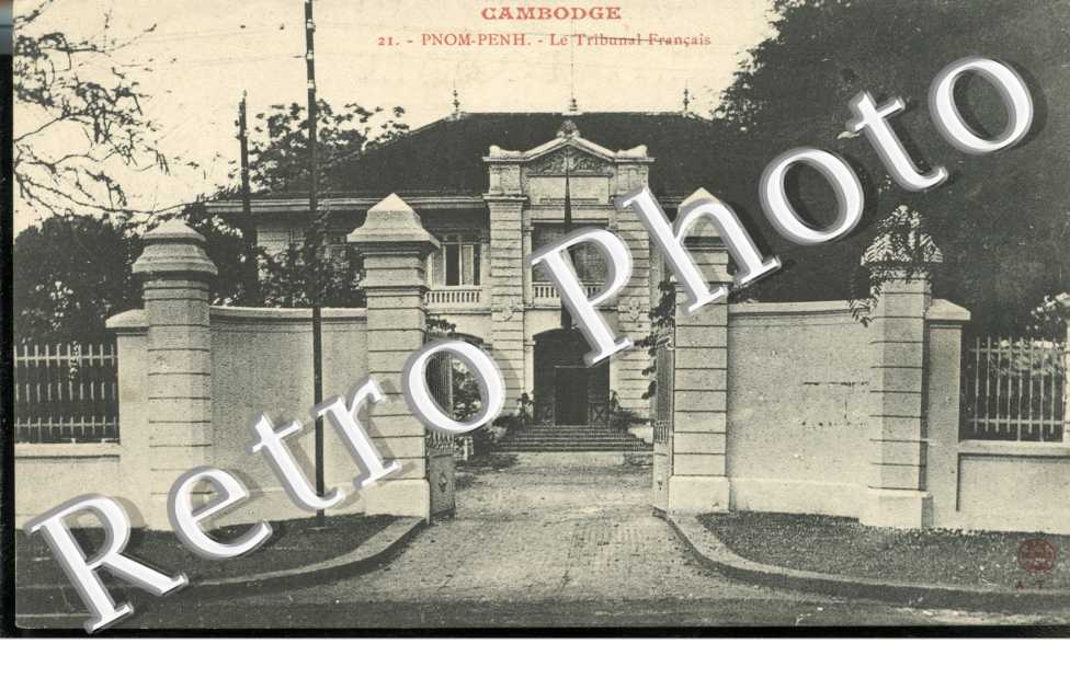 Le Tribunal Francais