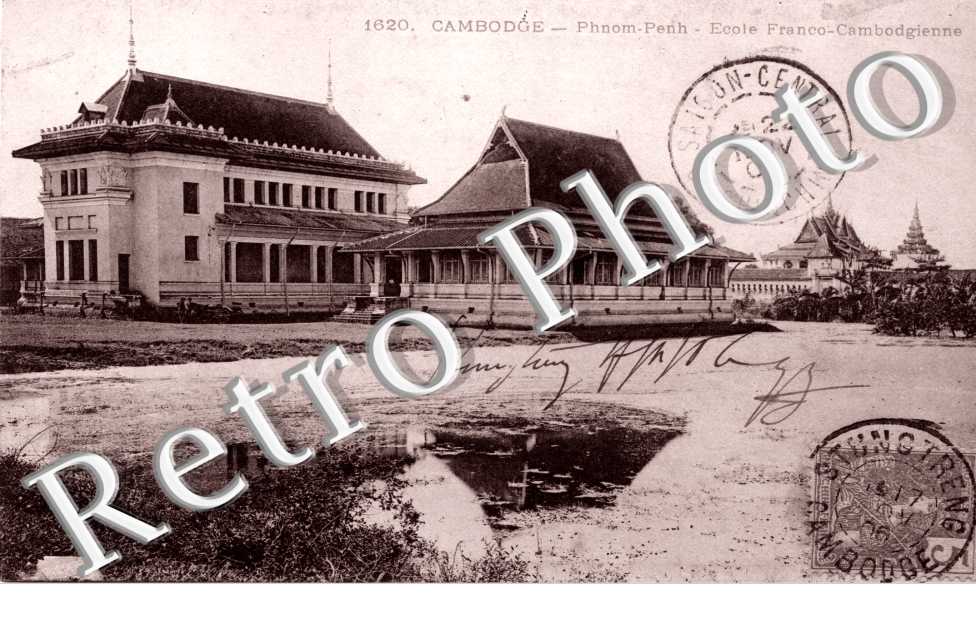 Ecole Franci Cambodgienne