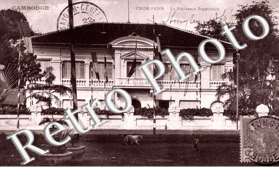 la residence superieure