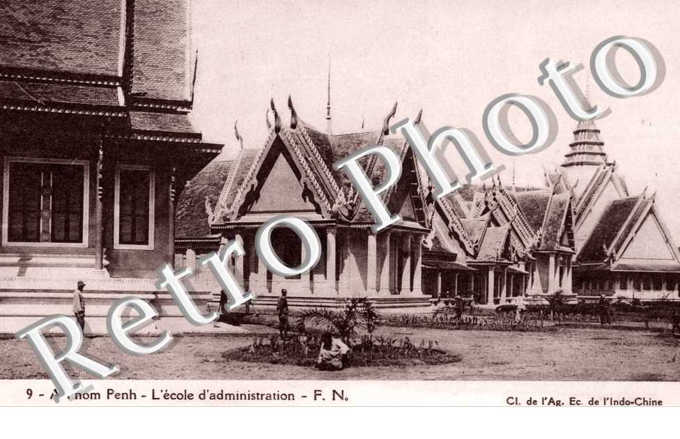 L'Ecole d'Administration