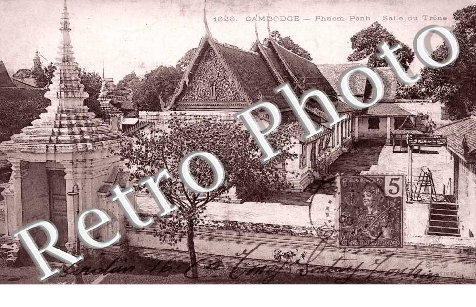 Salle du Trône