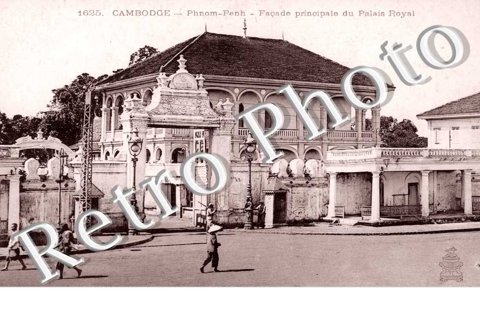 Palais Royal