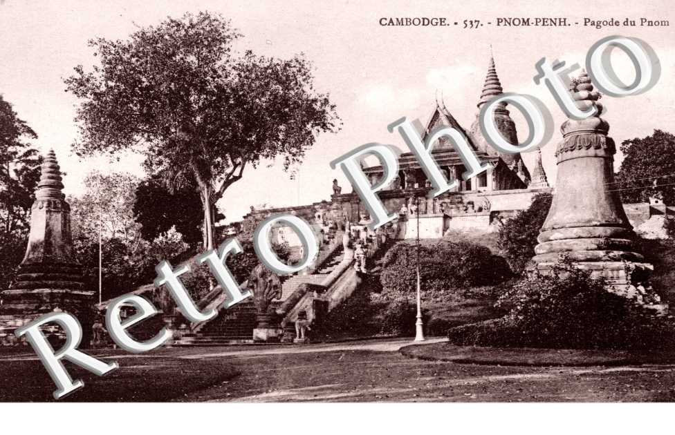 Pagode du Pnom  