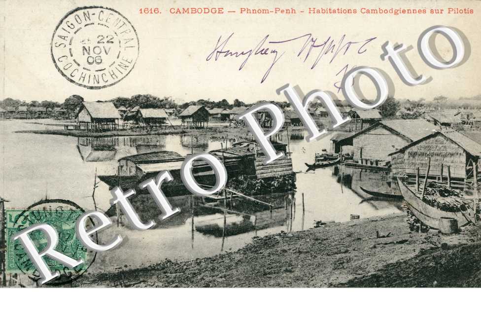 Habitations cambodgiennes sur pilotis