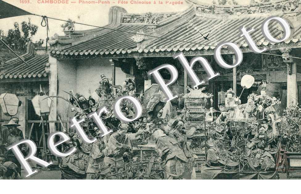 Fete chinoise a la Pagode