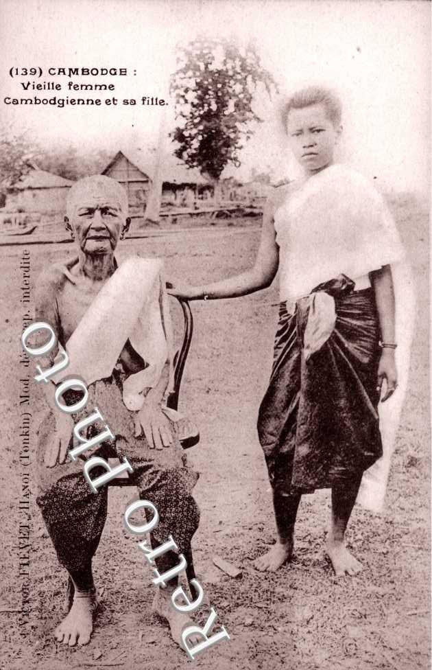 Vieille femme cambodgienne et sa fille