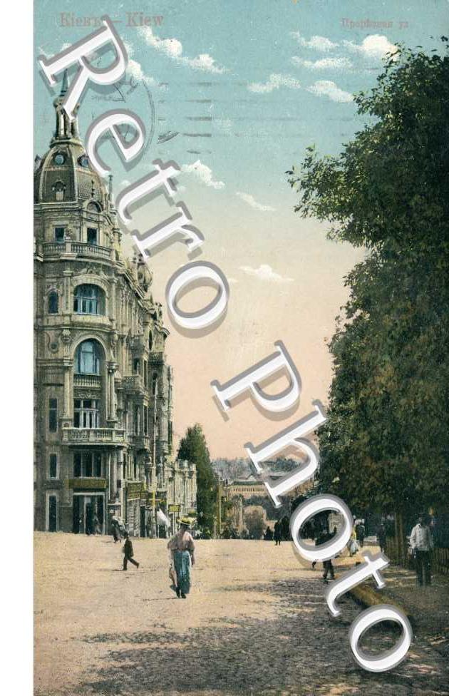 Un Edifice