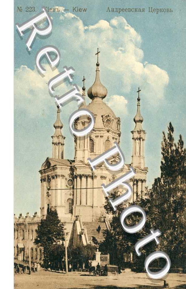 Eglise