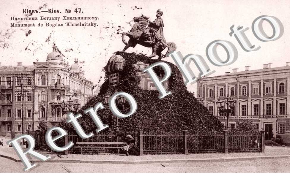 Monument de Bodgan Khmelnitsky
