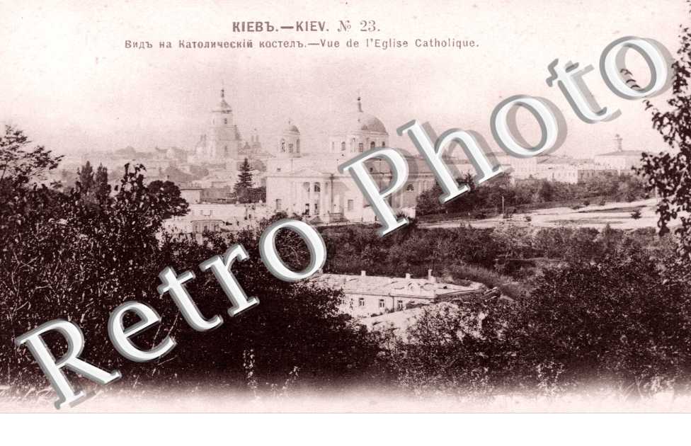 Vue de l'Eglise Catholique