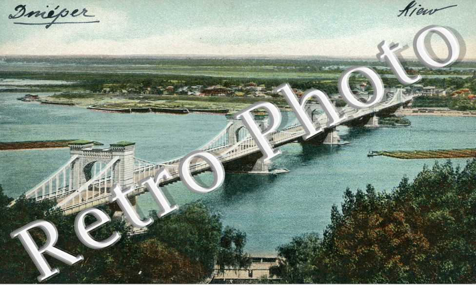 Le Pont avec vue de Slobodka