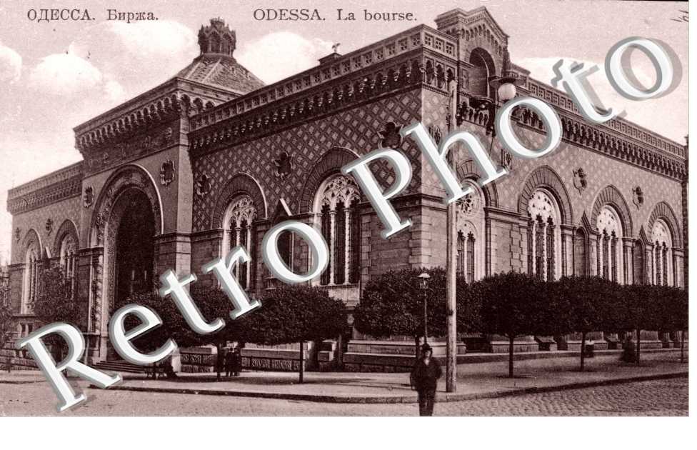 la Bourse