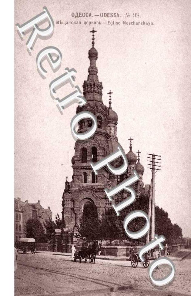 eglise Meschanskaya