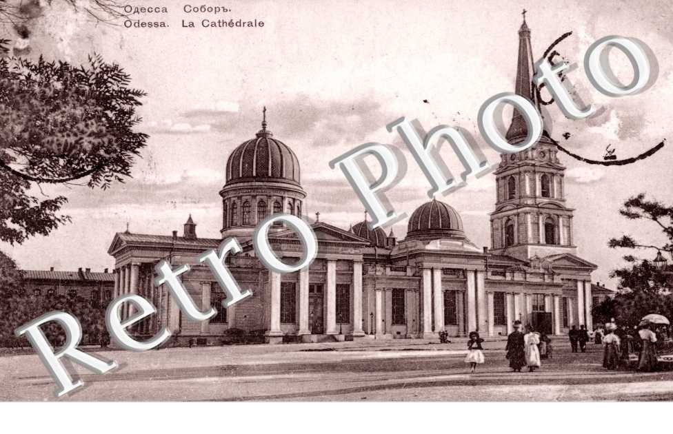 la cathedrale