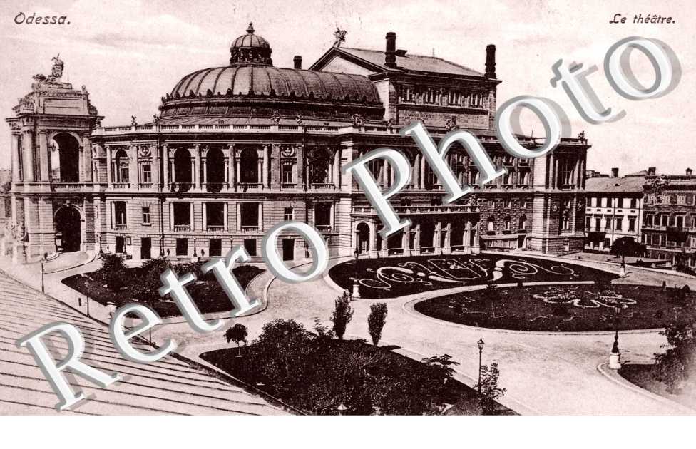 Le Theatre