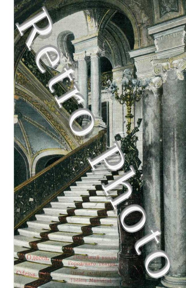 Grand Escalier au Theatre Municipal
