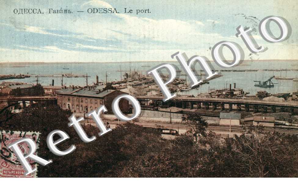 Le Port
