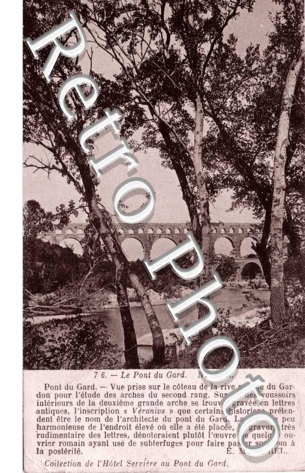 le pont du Gard