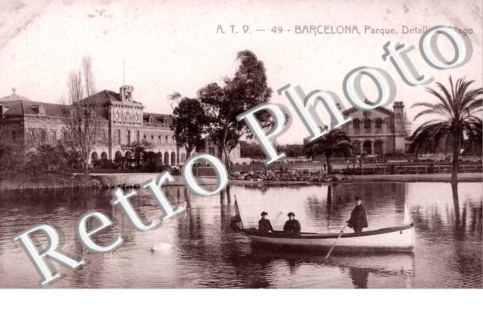 Parque, Detalle del Lago