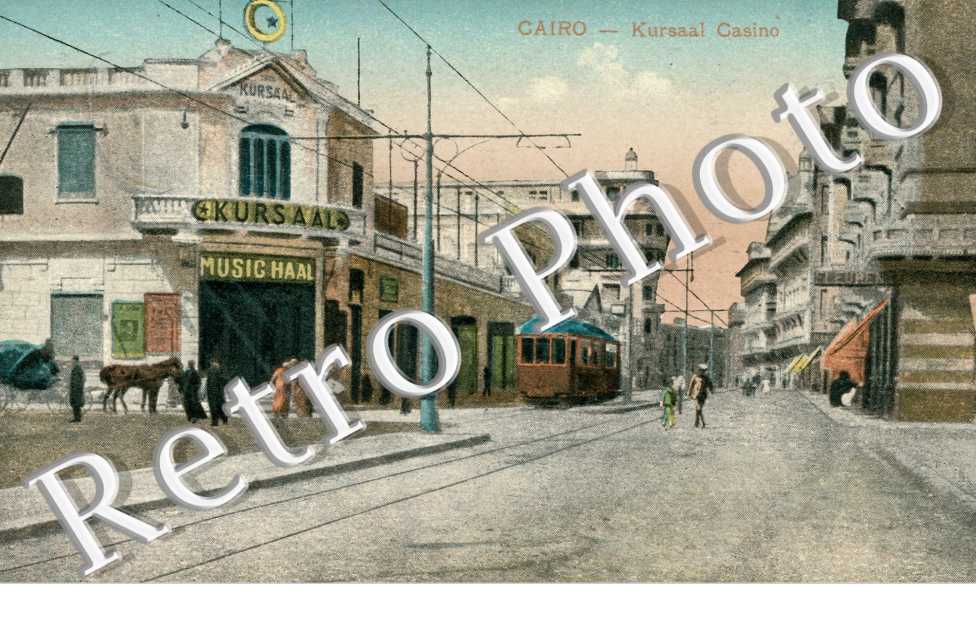 Kursaal Casino