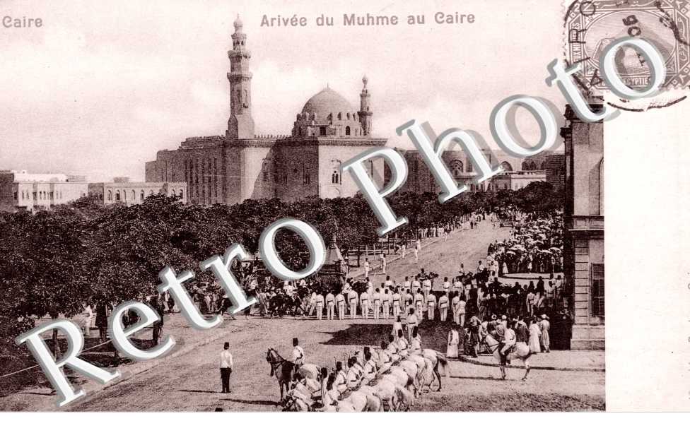 arivee du Muhme au Caire