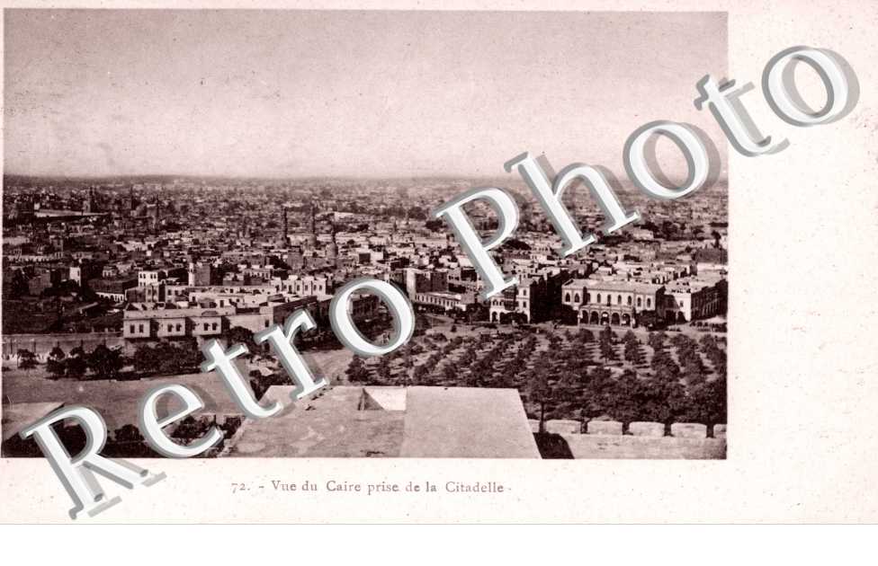 vue du Caire prise de la Capital