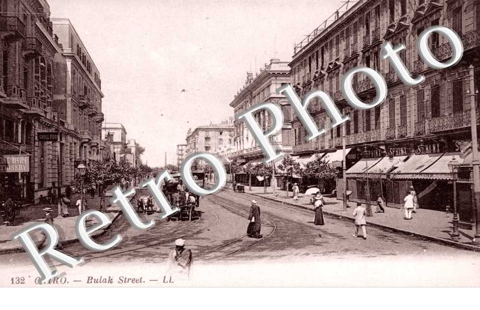 Bulak Street