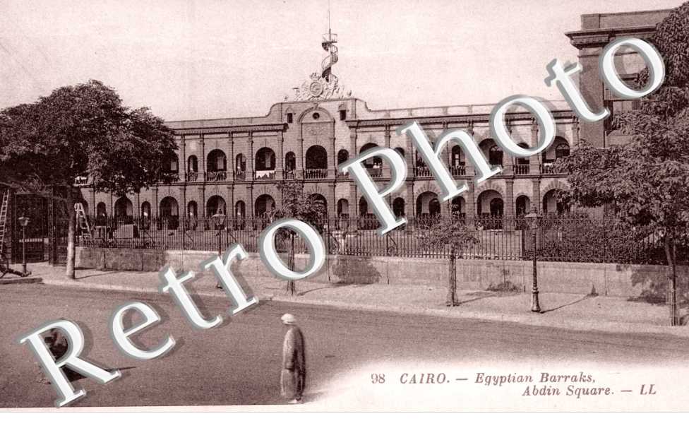 Egyptian Barracks Abdin square