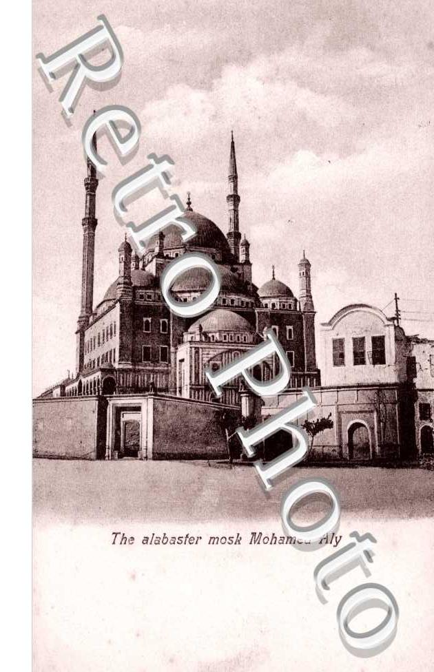 the Alabaster mosk Mohamed Aly