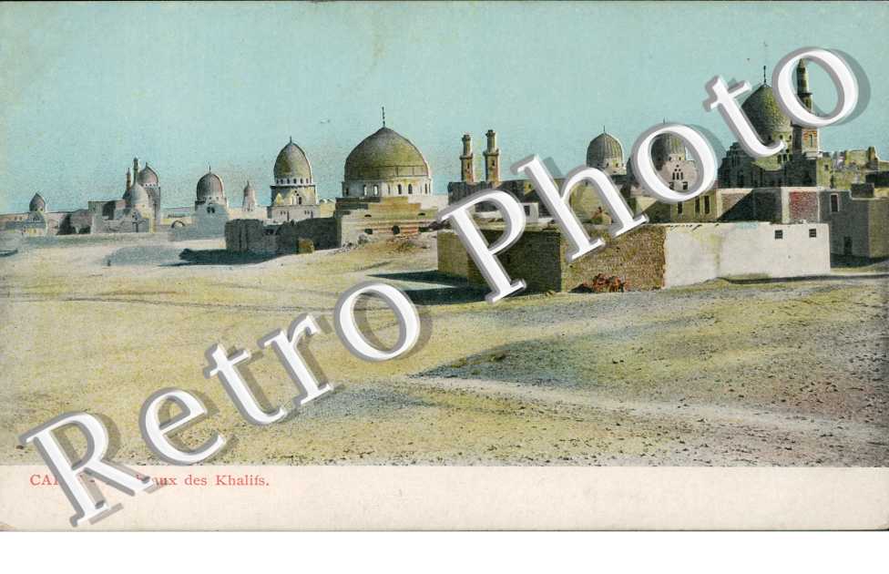 Tombeaux des Khalifs