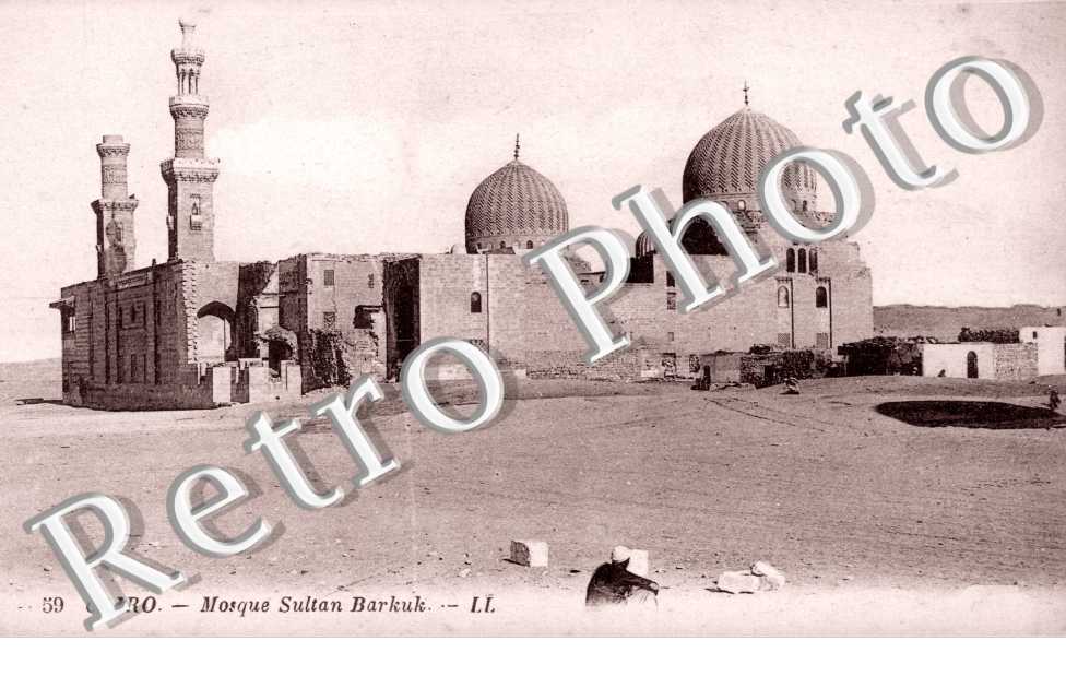 Mosque Sultan Barkuk