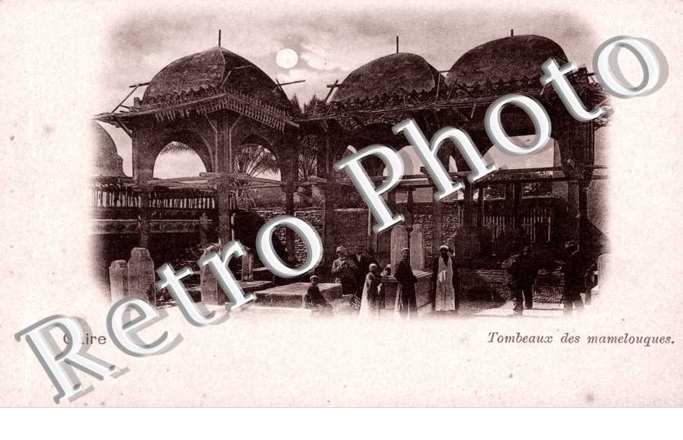 Tombeaux des mamelouques