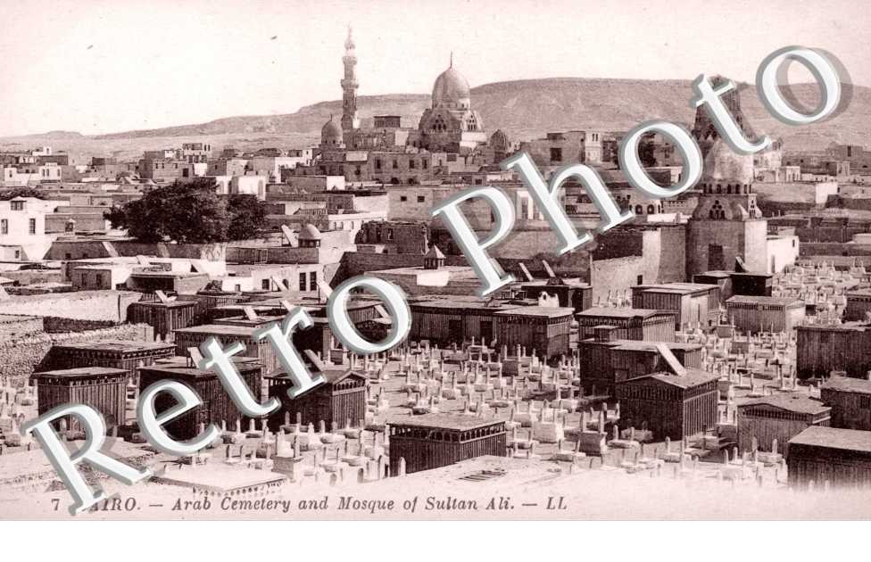 Arab cemetery of Sultan Ali