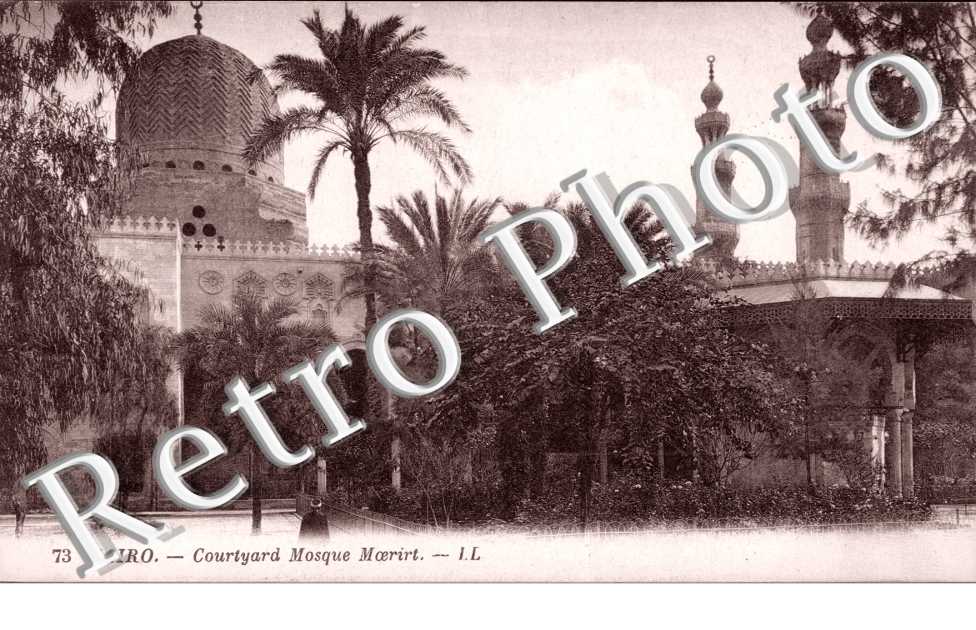 Courtyard Mosque Moerirt