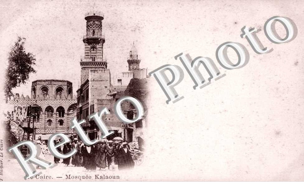 Mosquee Kalaoun