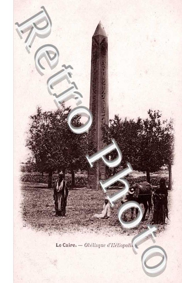 Obelisque d'Ilepolis