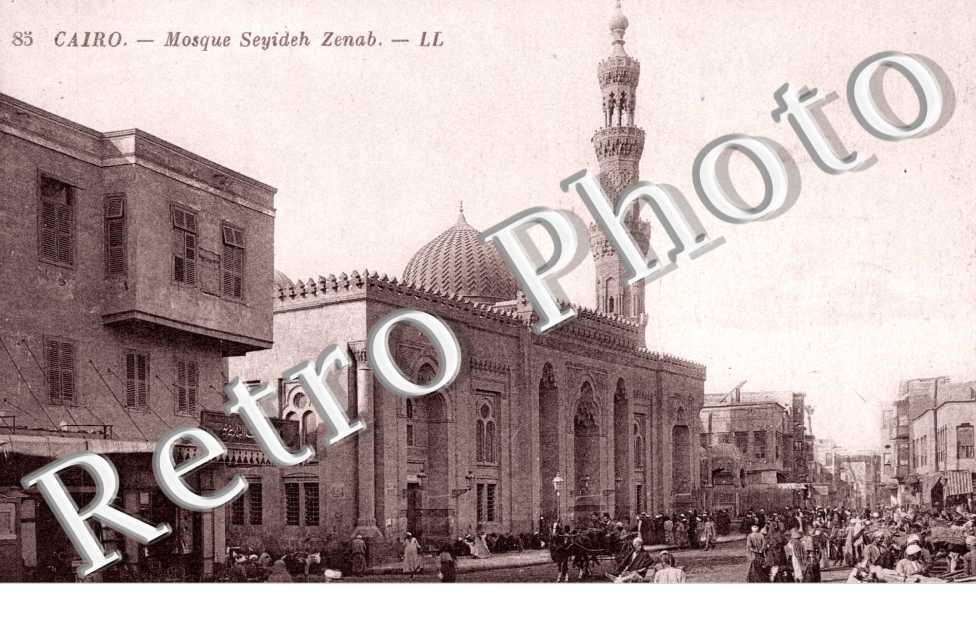 Mocsque Seyideh Zenab