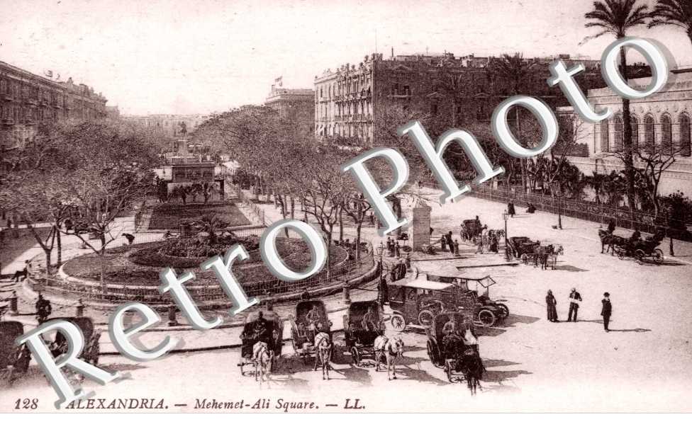 Mehemet-Ali square