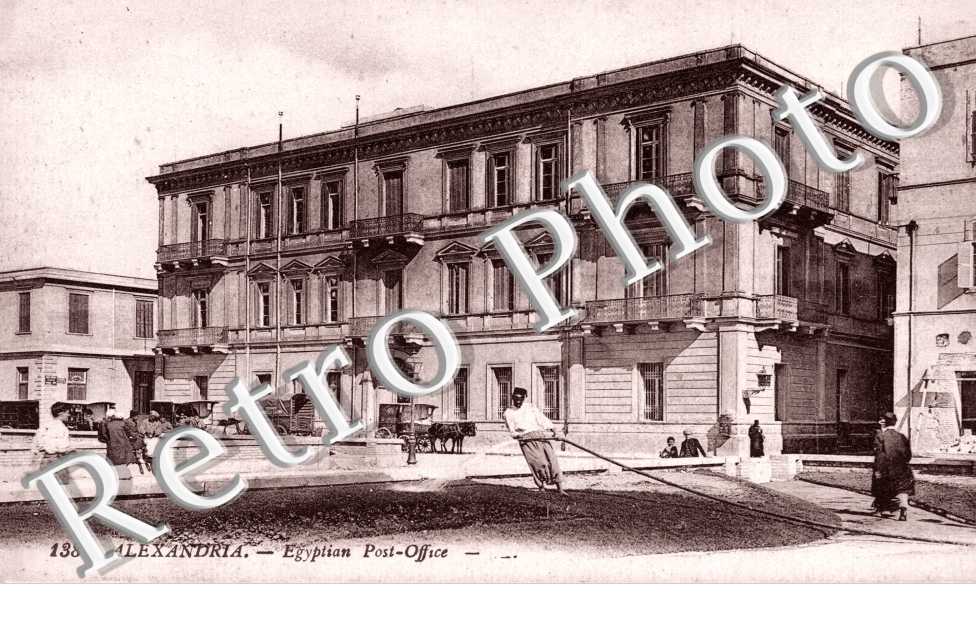 Egyptian Post-Office