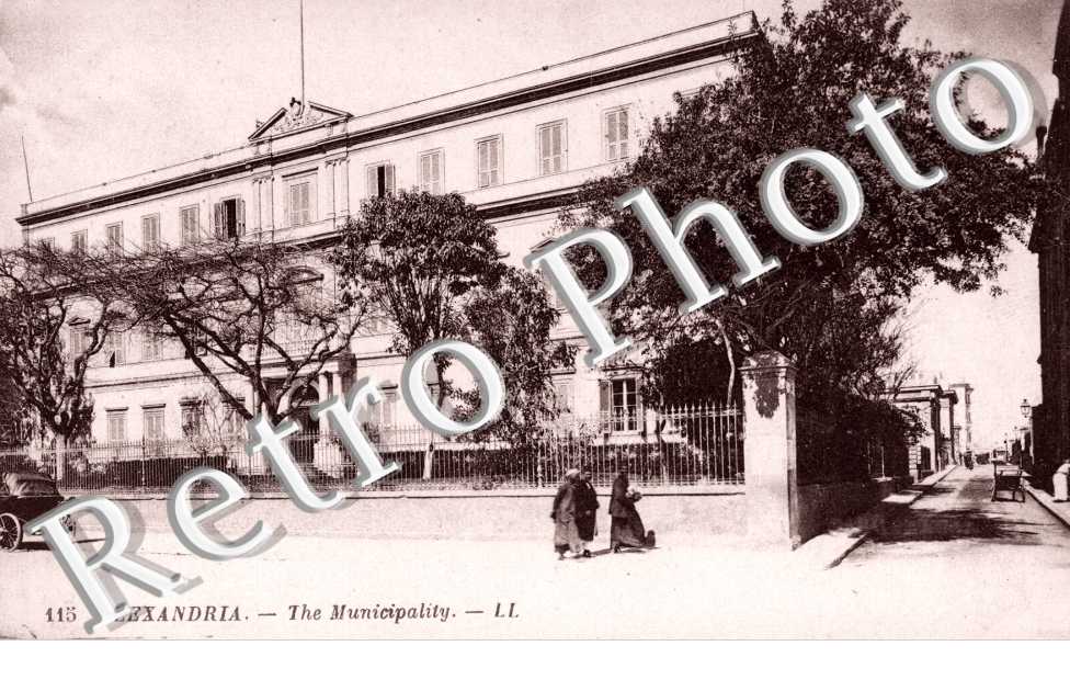 The Municipality