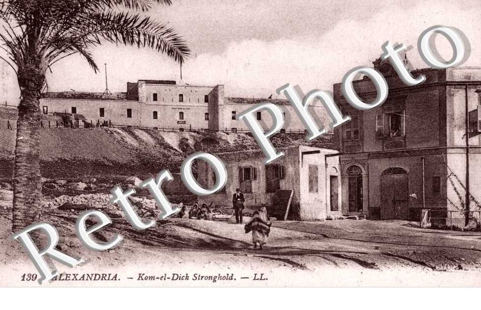 Kom-el-Dick Stronghold