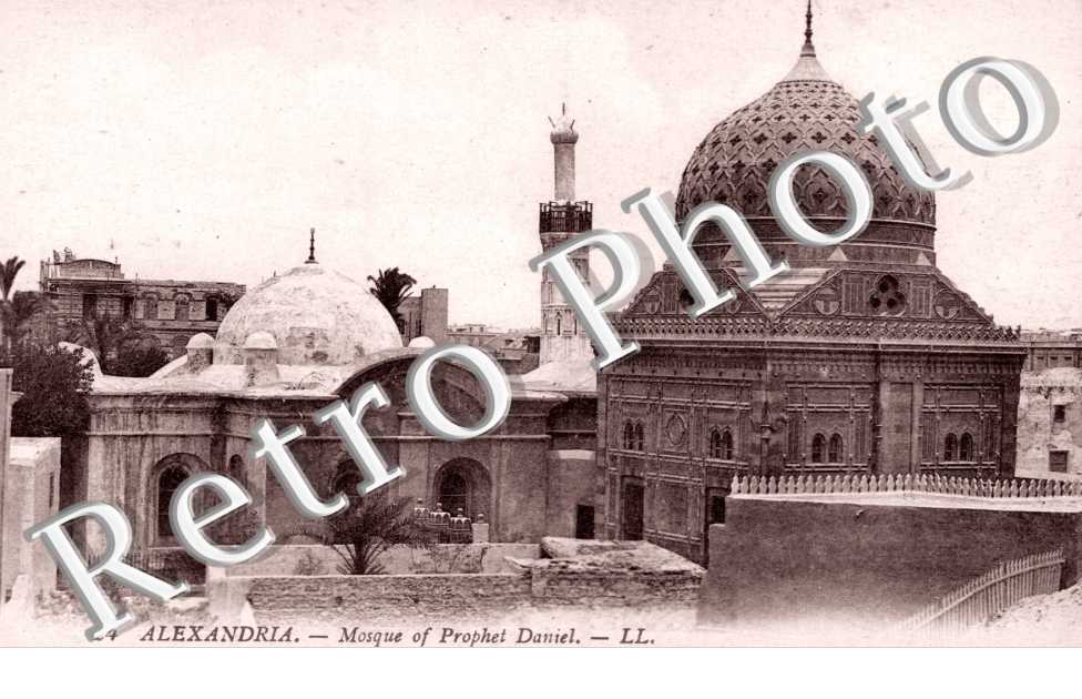 Mosque  of Prophet Daniel