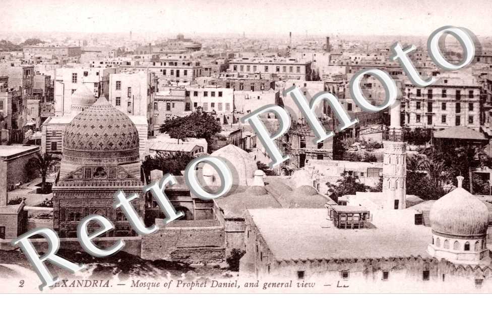 Mosque of Prophet Daniel and general view