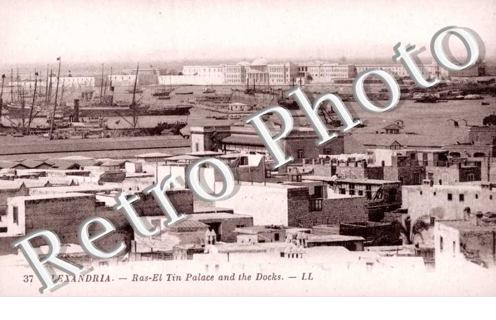 Ras-el Tin Palace and the Docks