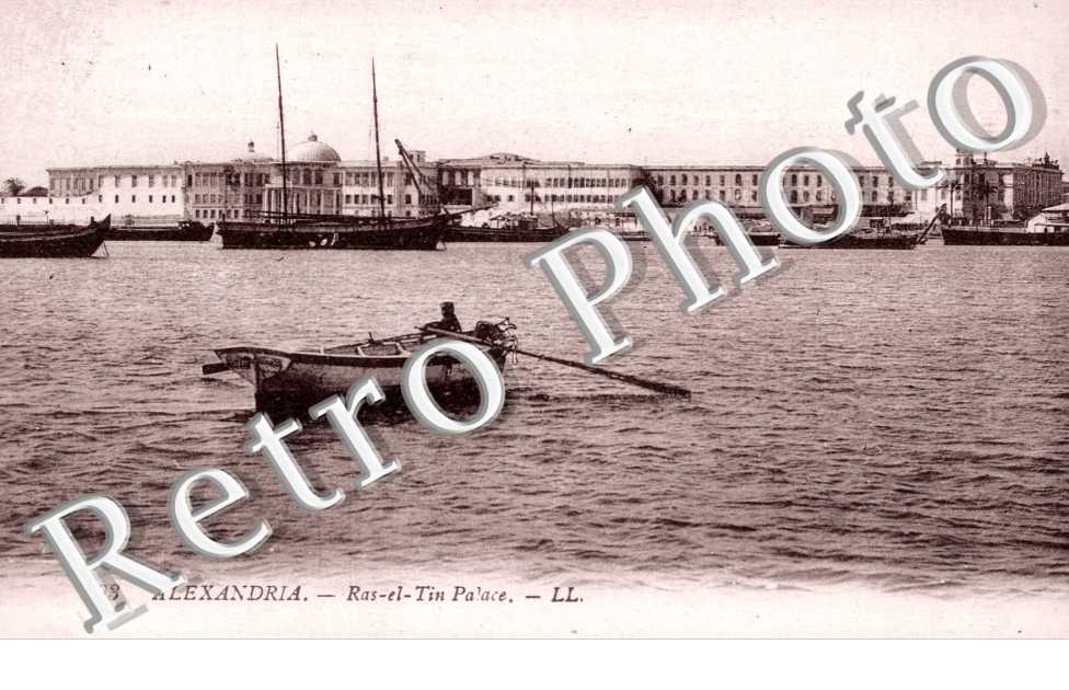 Ras-El Tin Palace